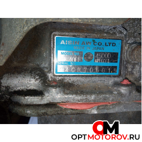 КПП автоматическая (АКПП)  Hyundai Terracan 1 поколение 2004 45000 H1071 #6