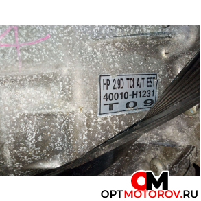Раздаточная коробка  Hyundai Terracan 1 поколение 2004 40010 H1231 #1