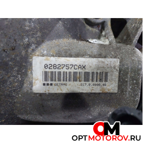 КПП механическая (МКПП)  BMW 3 серия E90/E91/E92/E93 2007 2170017396, 2170017897 #4