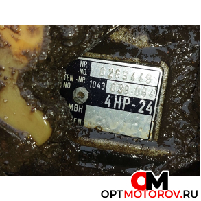 КПП автоматическая (АКПП)  Land Rover Range Rover 2 поколение 1998 4HP24, F18C, 1043401909, 1043030064 #8