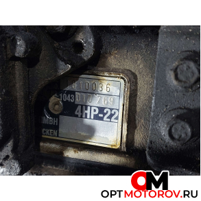 КПП автоматическая (АКПП)  Land Rover Range Rover 2 поколение 1998 4HP22, 1043010769 #7