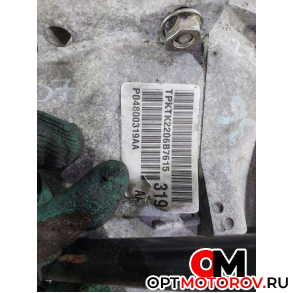 КПП автоматическая (АКПП)  Chrysler Voyager 4 поколение [рестайлинг] 2007 P04800319AA #5