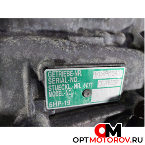 КПП автоматическая (АКПП)  BMW 3 серия E90/E91/E92/E93 2010 1071030052, 6HP19 #5