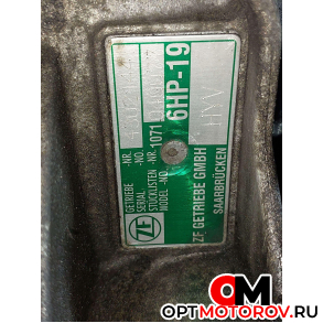 КПП автоматическая (АКПП)  Audi A6 4F/C6 2006 HYV, 1071040077, 6HP19 #4