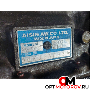 КПП автоматическая (АКПП)  Lexus LS 3 поколение 2001 3550LS, 3500050140, 3501050150 #4