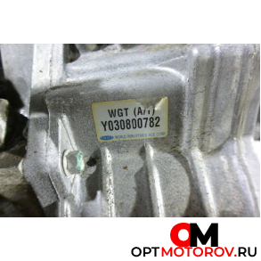 Раздаточная коробка  Hyundai Santa Fe 1 поколение (SM) 2003 WGTAT, WGT #2