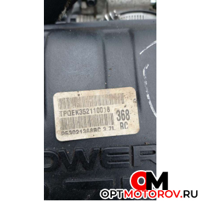 Двигатель  Jeep Grand Cherokee WJ 2001 EKG #2