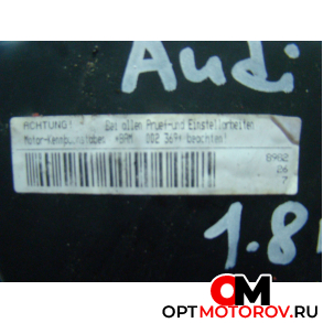 Двигатель  Audi TT 8N 2001 BAM #3