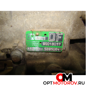 КПП автоматическая (АКПП)  Opel Omega B [рестайлинг] 2000 AR25 #3