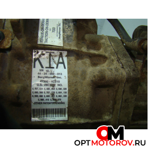 Раздаточная коробка  Kia Sorento 1 поколение 2005 473004С210 #3