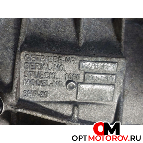 КПП автоматическая (АКПП)  BMW 5 серия E60/E61 2003 6HP26, 1068010093, 1068012192, 7534630 #4