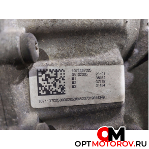 КПП автоматическая (АКПП)  Audi A6 4F/C6 2007 HKN, 6HP19, 1071040037, 3L96 #3