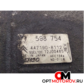 Компрессор кондиционера  Peugeot 308 T7 2009 598754, 4471908112 #2