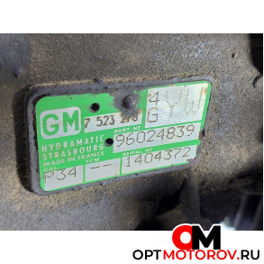 КПП автоматическая (АКПП)  BMW X3 E83 2004 96024839, 7523278, 4GYW #3