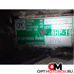 КПП автоматическая (АКПП)  Audi A6 4F/C6 2005 HYV, 6HP19, 1071040077, 3M73 #5