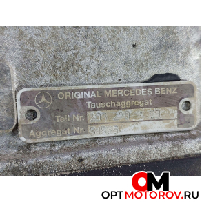 КПП автоматическая (АКПП)  Mercedes-Benz C-Класс W203/S203/CL203 2003 2032701100, 722696 #2