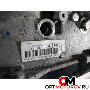 КПП автоматическая (АКПП)  BMW 3 серия F30/F31/F34 [рестайлинг] 2017 1101014057, 8678659, GA8HP50Z #4
