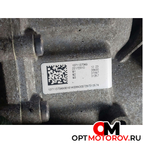 КПП автоматическая (АКПП)  Audi A6 4F/C6 [рестайлинг] 2010 KJC, 6HP19, 1071040103 #4