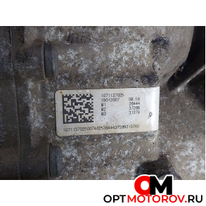 КПП автоматическая (АКПП)  Audi A6 4F/C6 2006 3M94, JMQ, 6HP19, 1071040092 #4