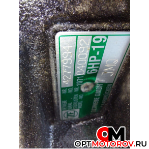 КПП автоматическая (АКПП)  Audi A6 4F/C6 2006 3M94, JMQ, 6HP19, 1071040092 #7