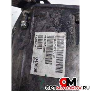 КПП механическая (МКПП)  Mercedes-Benz Vito W639 2008 716637 #5