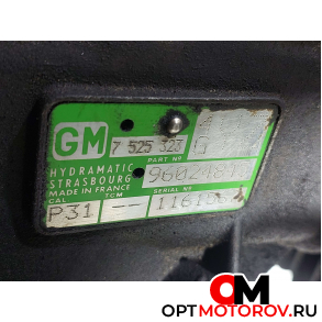 КПП автоматическая (АКПП)  BMW X5 E53 [рестайлинг] 2004 96024845, 7525323, 4GYZ #4