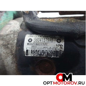 Стартер  Jeep Cherokee KJ 2003 56041579AB #4
