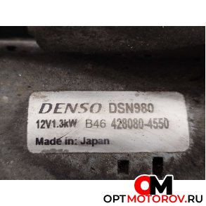 Стартер  Toyota Yaris XP9 2006 4280804550, DSN980 #2