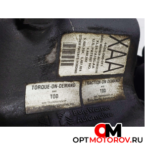 Раздаточная коробка  Ford Explorer 2 поколение 1997 XL247A195AA, 4405000011 #5