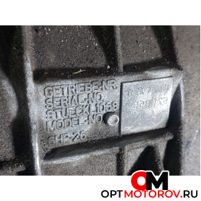 КПП автоматическая (АКПП)  Land Rover Discovery 3 поколение 2007 TGD500570, 6HP26, 1068020053 #5