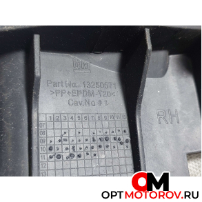 Кронштейн крепления бампера переднего  Opel Insignia 1 поколение (A) 2012 13250571 #4