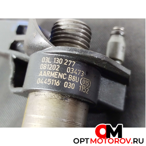 Форсунка топливная  Volkswagen Passat B6 2008 03L130277, 0445116030 #2