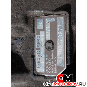 КПП автоматическая (АКПП)  Opel Insignia 1 поколение (A) 2010 55571446A, TF80SC, AF40, 1FKT #5