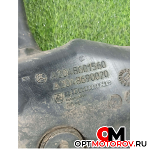 Бачок омывателя  Mercedes-Benz C-Класс W204/S204 2010 A2048601560 #2