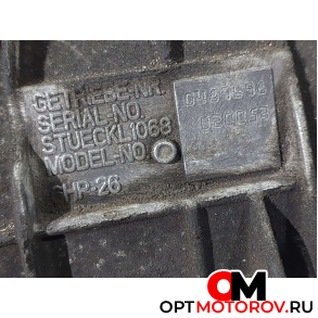 КПП автоматическая (АКПП)  Land Rover Discovery 3 поколение 2007 TGD500570, 6HP26, 1068020053 #5