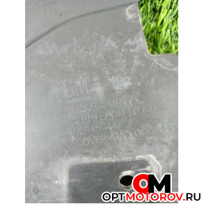 Накладка замка капота  Chevrolet Orlando 1 поколение 2012 96945644 #3
