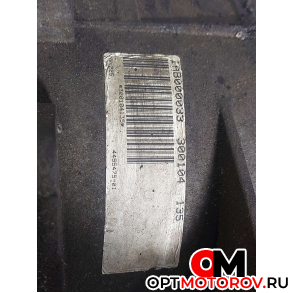 Раздаточная коробка  Land Rover Range Rover 3 поколение 2004 96024237,  3GXG #5