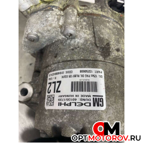 Компрессор кондиционера  Opel Astra J 2009 13250608             #4