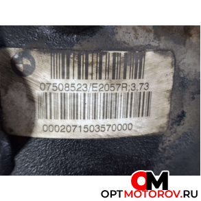 Редуктор переднего моста  BMW X5 E53 2002 07508523 #4