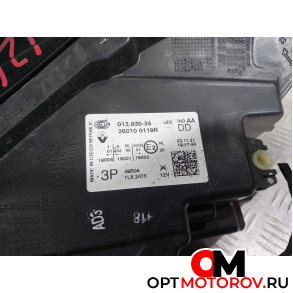 Фара правая  Renault Captur  2022 260100119R #12