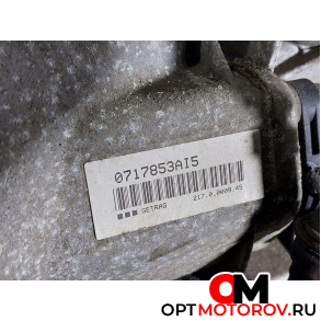 КПП механическая (МКПП)  BMW 1 серия E81/E82/E87/E88 [рестайлинг] 2010 2170000945 #4