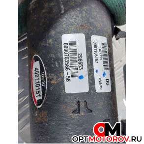 Стартер  BMW X5 E53 2002 7519161, 7519160,  0001108190, 402110151 #4