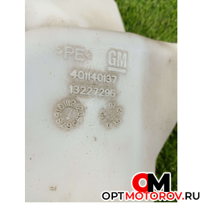 Бачок омывателя  Opel Insignia 1 поколение (A) 2011 13227295 #2