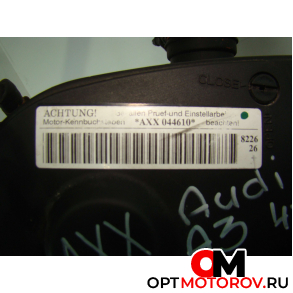 Двигатель  Audi A3 8P/8PA [рестайлинг] 2005 AXX #2