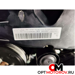 Двигатель  Audi A6 4F/C6 2007 BPP #3