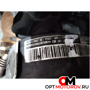 Двигатель  Volkswagen Passat B6 2010 CBD, CBDC #6