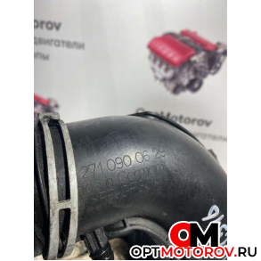 Патрубок воздушного фильтра  Mercedes-Benz C-Класс W203/S203/CL203 [рестайлинг] 2005 A2710900629          #3