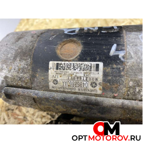 Стартер  Chrysler Voyager 4 поколение [рестайлинг] 2007 MOO2T88971           #4