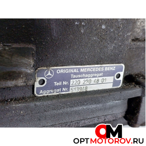 КПП автоматическая (АКПП)  Mercedes-Benz E-Класс W211/S211 2004 2202704801, 722626 #4