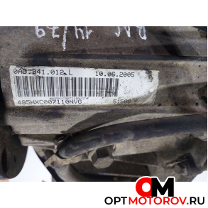 Раздаточная коробка  Volkswagen Touareg 1 поколение 2005 0AD341012L, 485HXC007110NVG #4